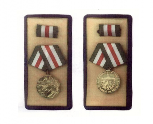 Medalla de la Alfabetización