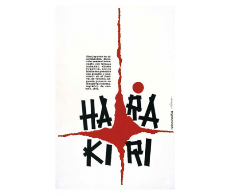 Cartel de la película Hara Kiri