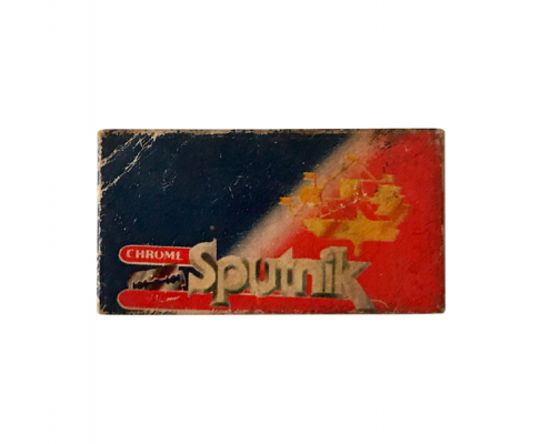 Cuchilla de afeitar Sputnik
