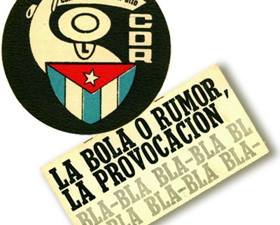 Logotipo de los CDR