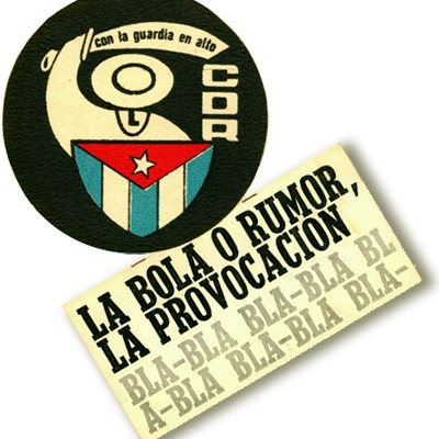 Logotipo de los CDR