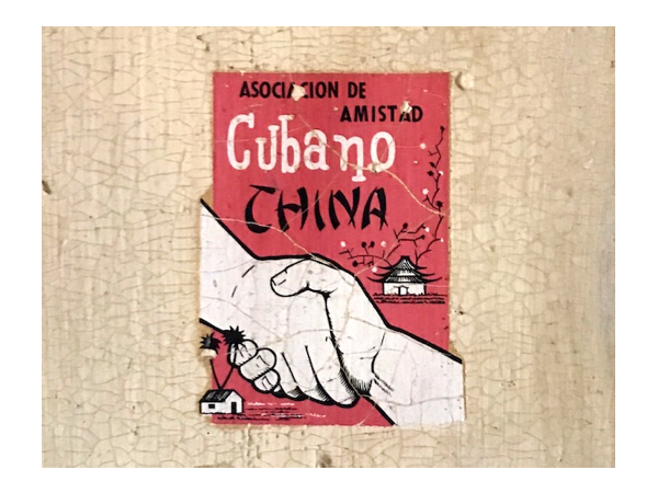 calcomania Asociacion de Amistad Cuba China